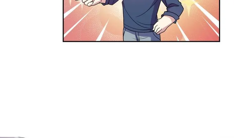 第29话 罚站 第57页