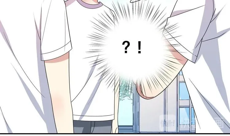 第30话 投诉 第21页