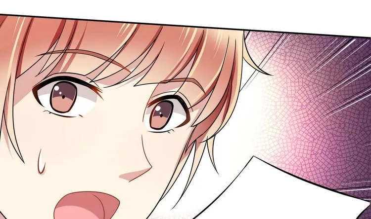 第30话 投诉 第25页