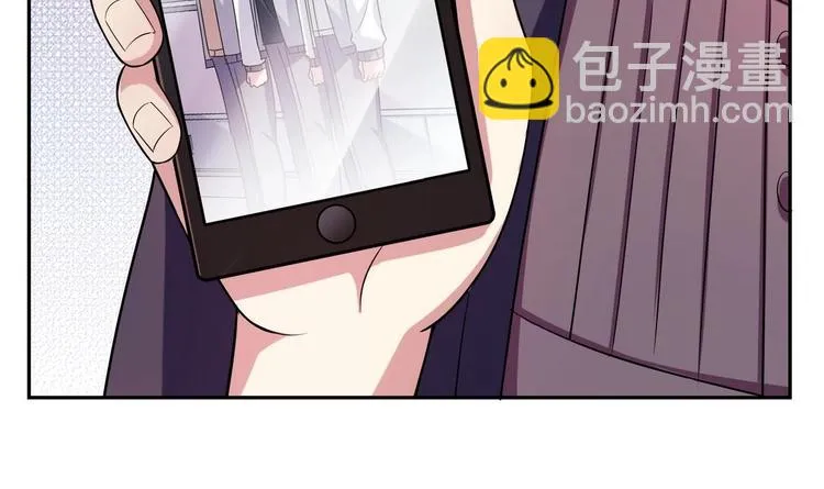 第30话 投诉 第30页
