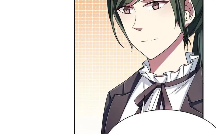 第30话 投诉 第50页
