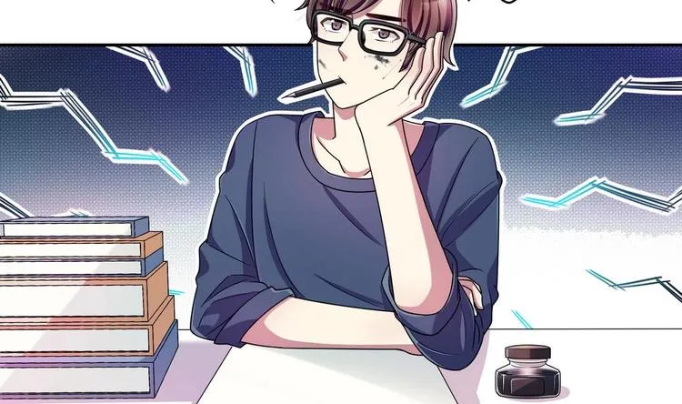 第31话 教学计划 第10页