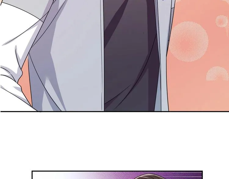 第31话 教学计划 第21页