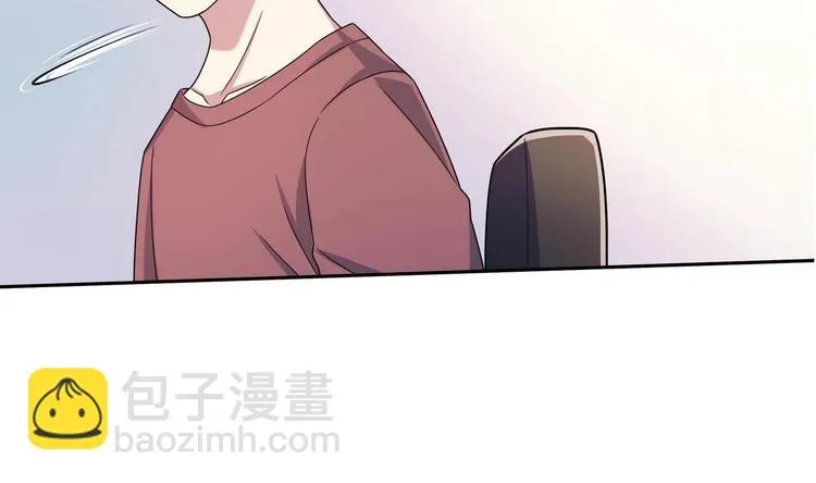 第31话 教学计划 第32页