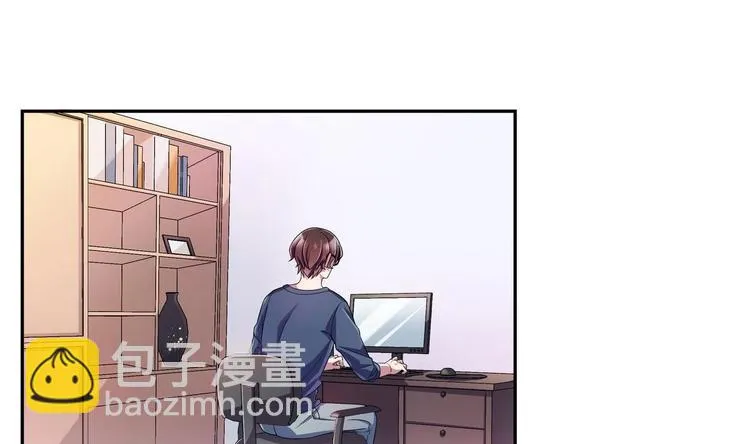 第32话 错发邮件 第5页