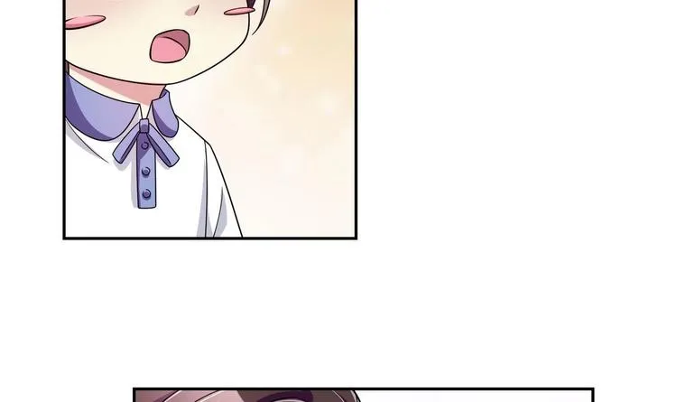 第32话 错发邮件 第9页