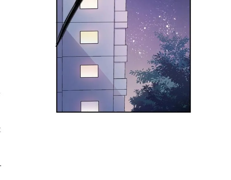 第32话 错发邮件 第31页