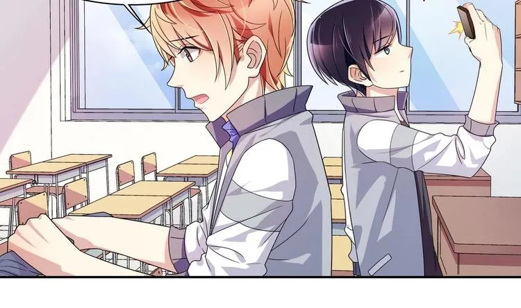 第33话 打情骂俏 第10页