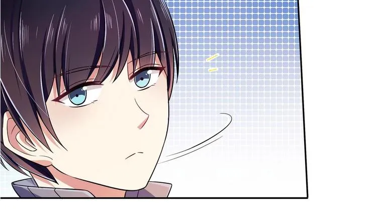 第33话 打情骂俏 第14页