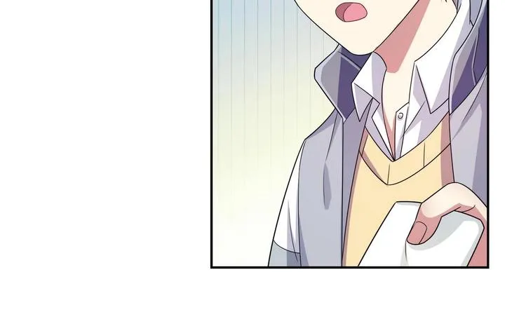 第33话 打情骂俏 第30页