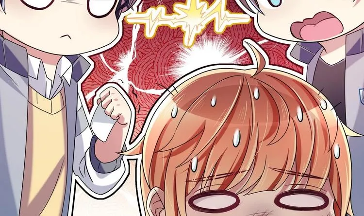 第33话 打情骂俏 第38页