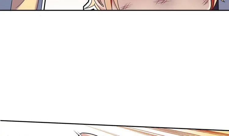 第33话 打情骂俏 第39页