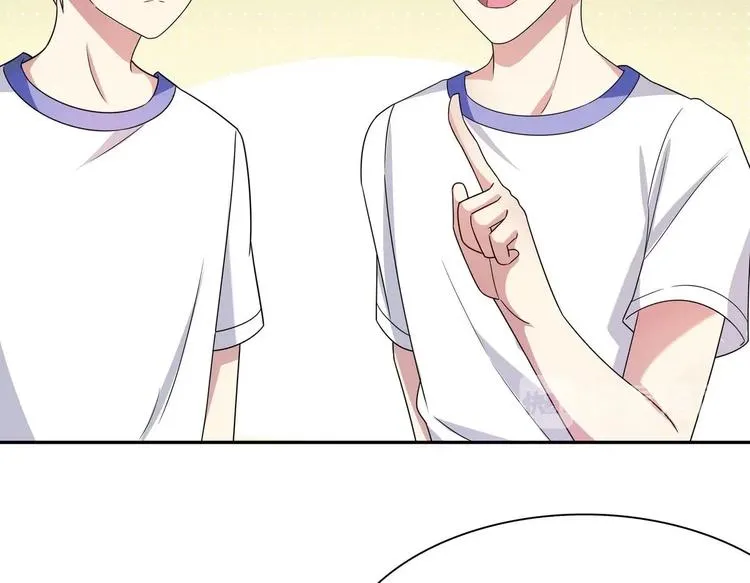 第35话 一起打棒球吧！ 第44页
