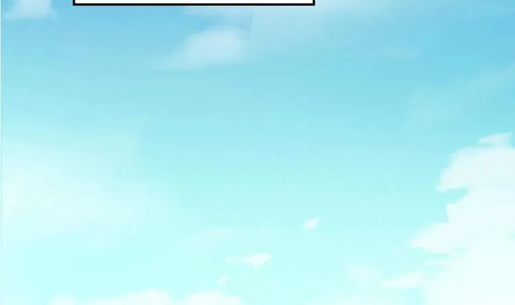 第36话 我早就受够了 第6页