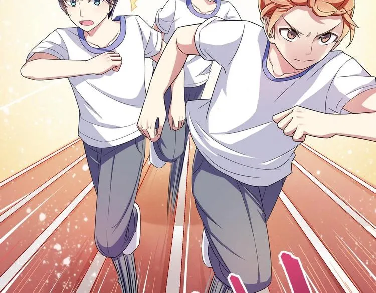 第36话 我早就受够了 第16页