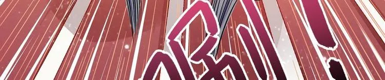 第36话 我早就受够了 第17页