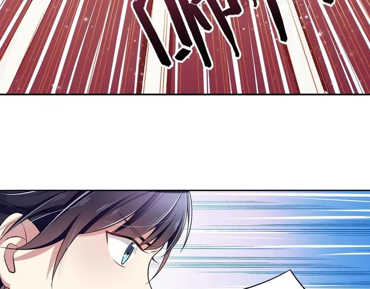 第36话 我早就受够了 第18页