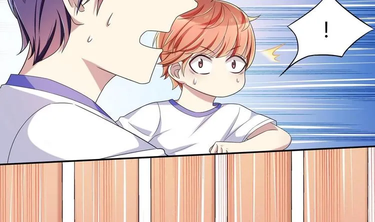 第36话 我早就受够了 第25页