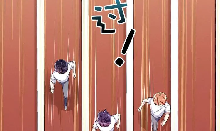 第36话 我早就受够了 第27页