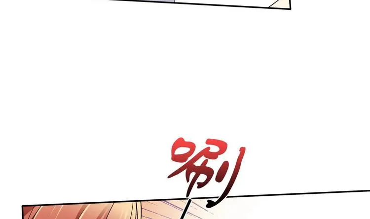 第36话 我早就受够了 第31页
