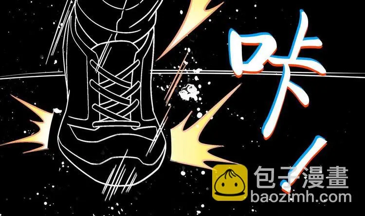 第36话 我早就受够了 第34页
