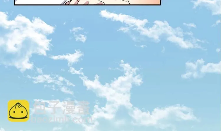 第36话 我早就受够了 第39页