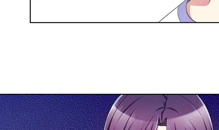 第36话 我早就受够了 第51页