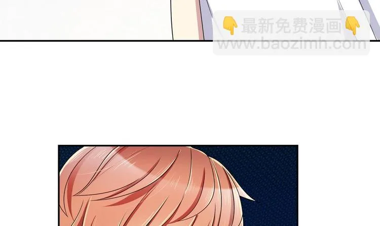第36话 我早就受够了 第54页