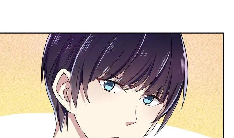 第36话 我早就受够了 第61页