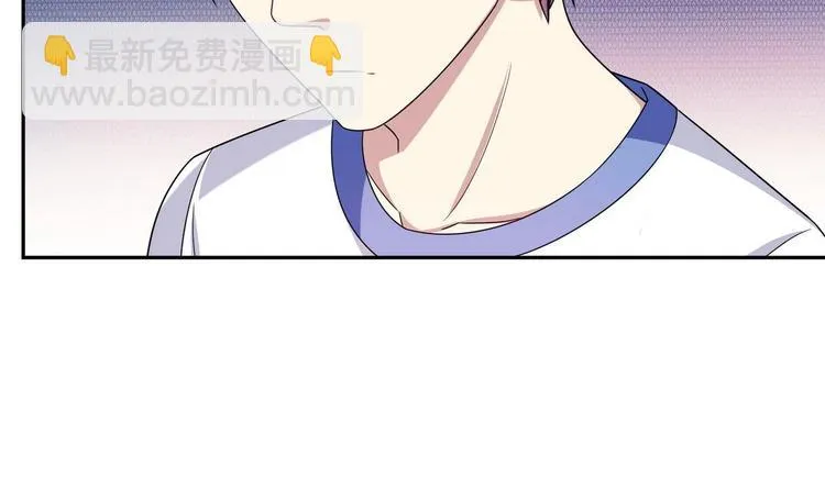 第36话 我早就受够了 第63页