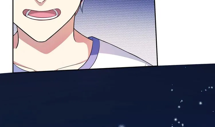 第36话 我早就受够了 第71页