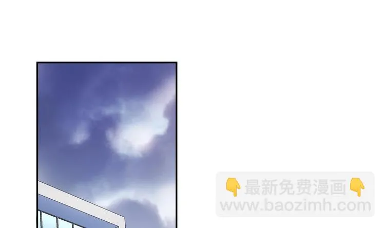 第37话 绝对不后悔 第5页