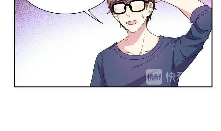 第37话 绝对不后悔 第14页