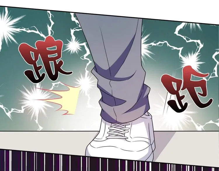 第37话 绝对不后悔 第18页
