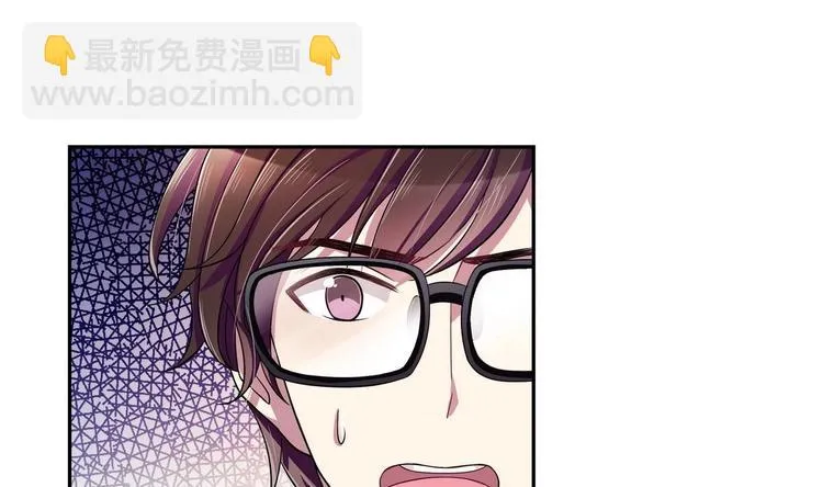 第37话 绝对不后悔 第22页