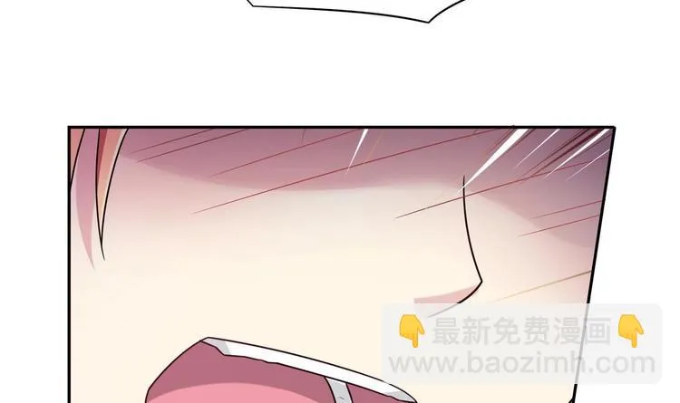 第37话 绝对不后悔 第30页