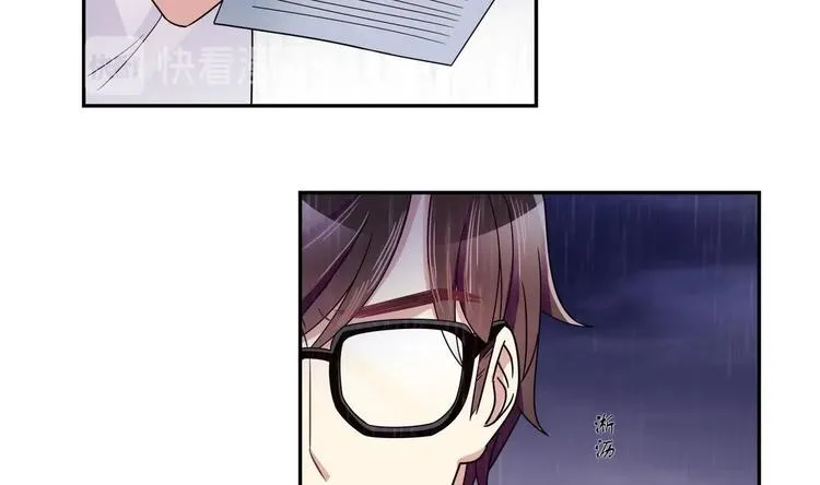 第37话 绝对不后悔 第40页