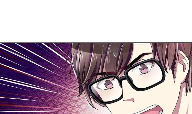 第37话 绝对不后悔 第48页