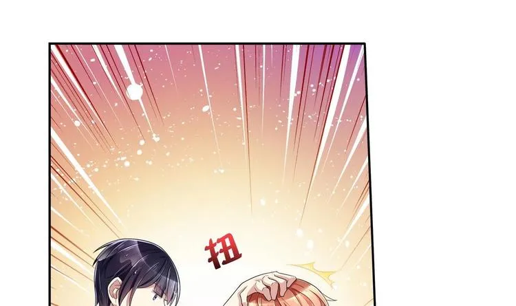 第38话 我送你回去 第15页