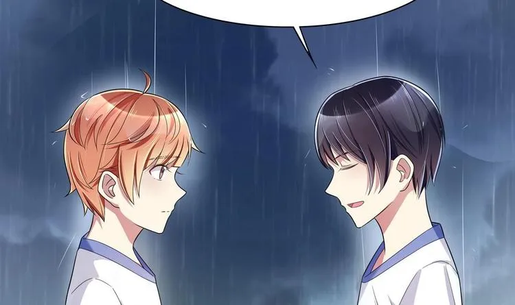 第38话 我送你回去 第24页