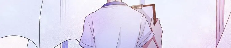 第38话 我送你回去 第43页
