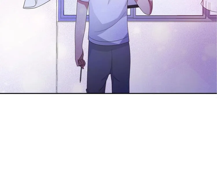 第38话 我送你回去 第44页