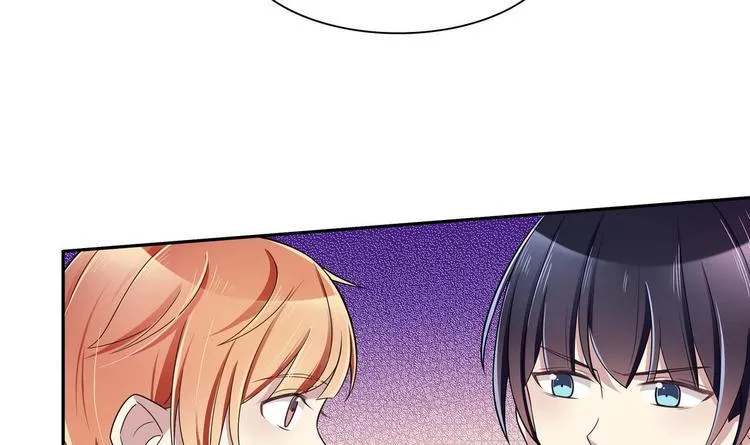 第39话 生日礼物 第9页