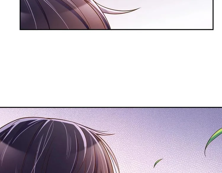 第39话 生日礼物 第21页