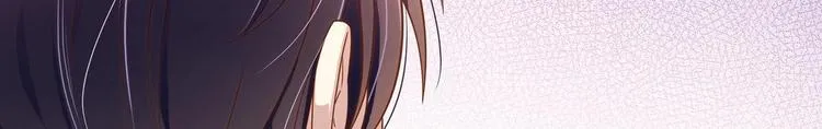第39话 生日礼物 第22页