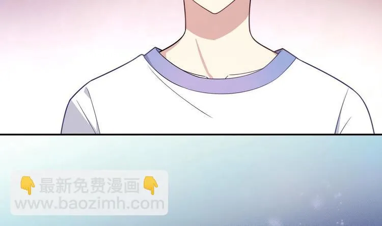 第39话 生日礼物 第28页