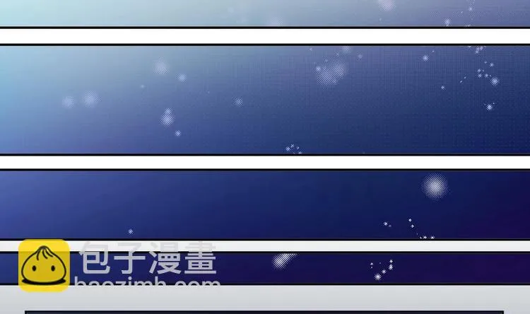 第39话 生日礼物 第29页