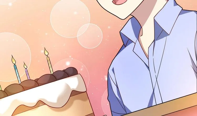 第39话 生日礼物 第38页