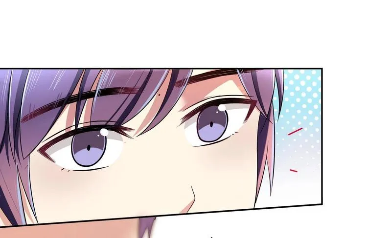 第39话 生日礼物 第43页