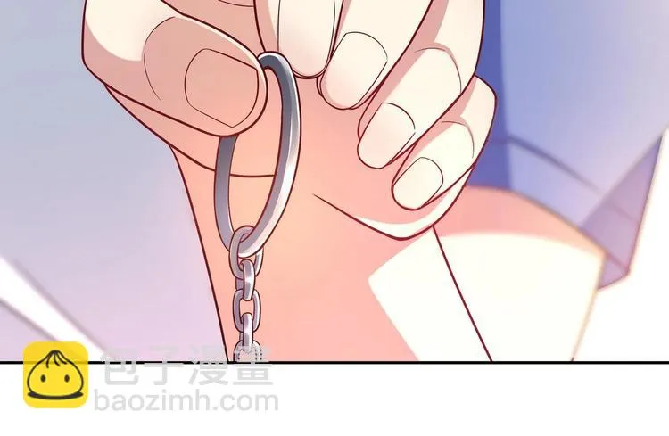第39话 生日礼物 第45页